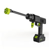 Wireless High-Pressure Water Gun