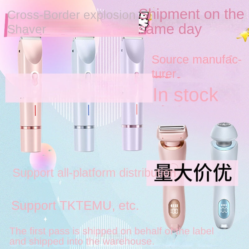 Women's Electric Hair Removal Shaver with Dual Heads